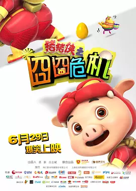 美女主播大尺度色诱热舞视频